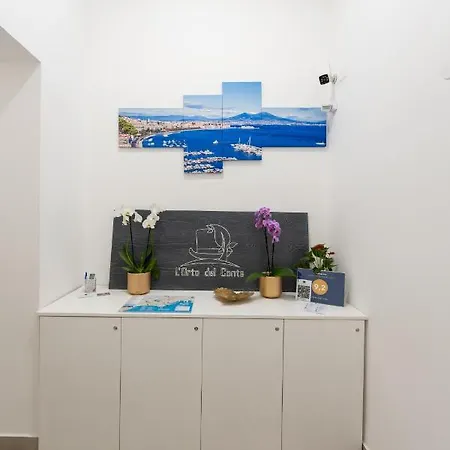 L'orto Del Conte 3* Неаполь